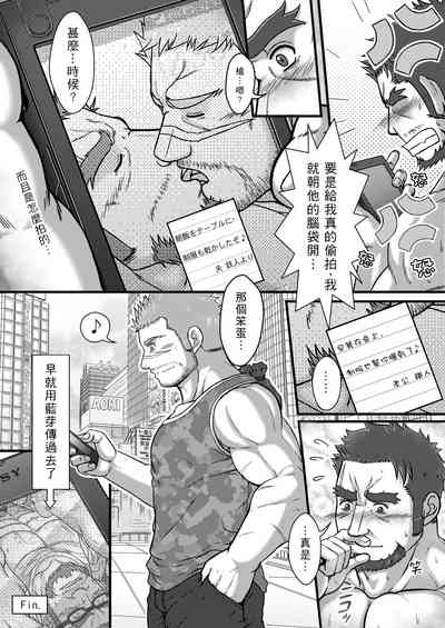 第30页图