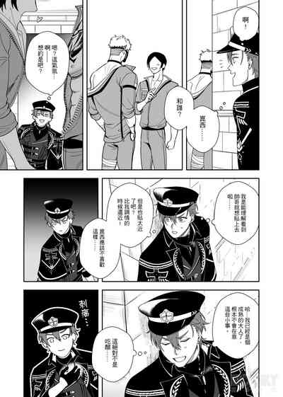 第22页图