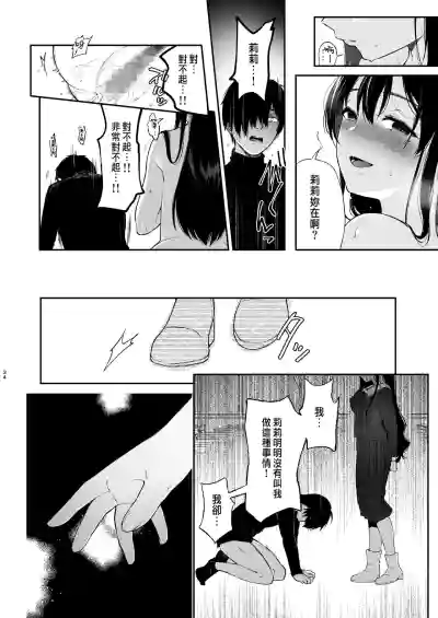 第126页图