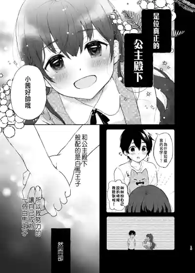第14页图