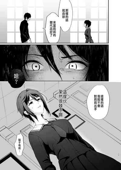 第18页图
