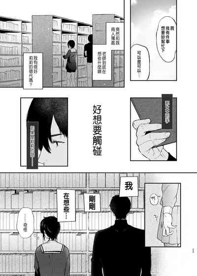 第22页图
