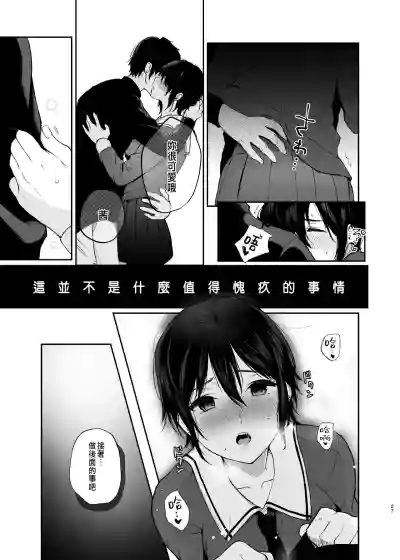 第26页图