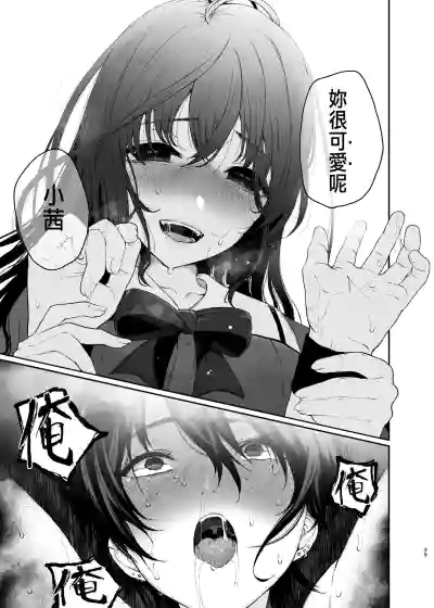 第38页图