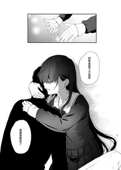 第42页图