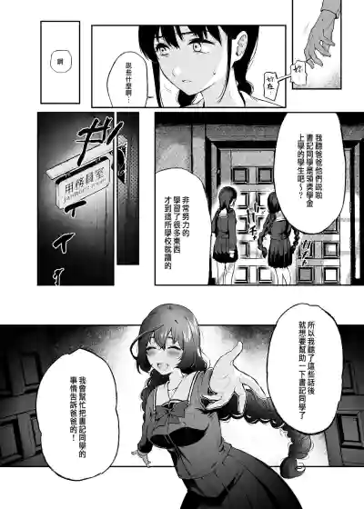 第62页图