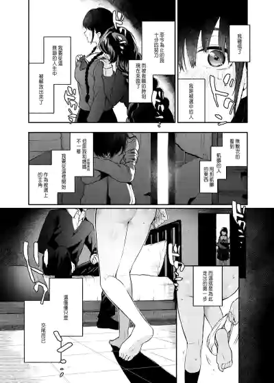 第66页图
