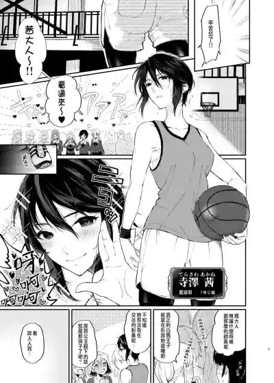 第6页图