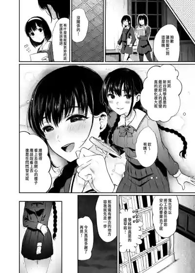 第74页图