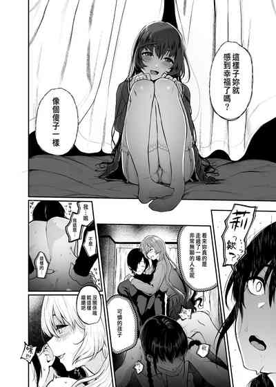 第78页图