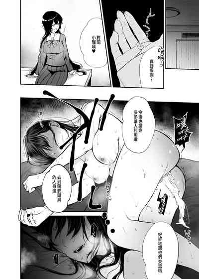 第90页图