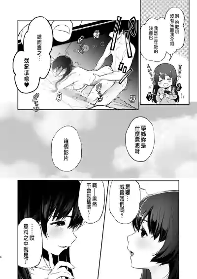 第98页图