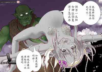 第118页图