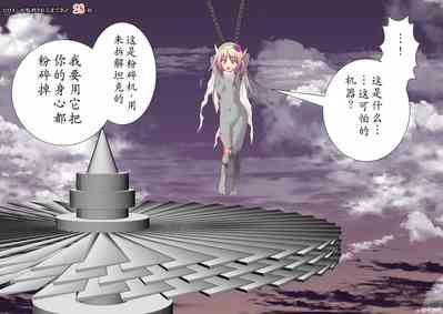 第122页图