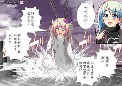 第138页图