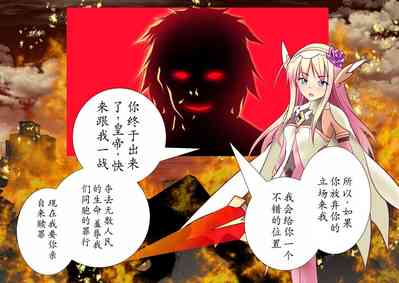 第14页图
