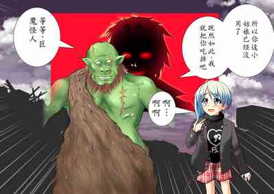 第154页图