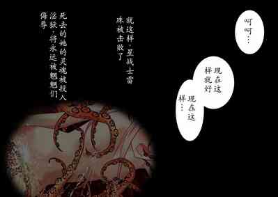 第158页图