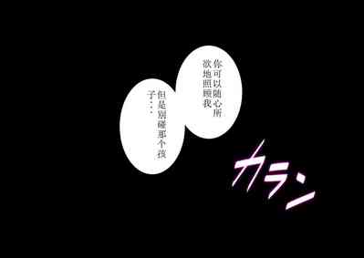 第18页图