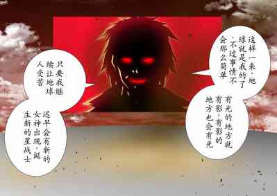 第190页图