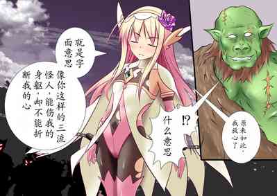 第26页图