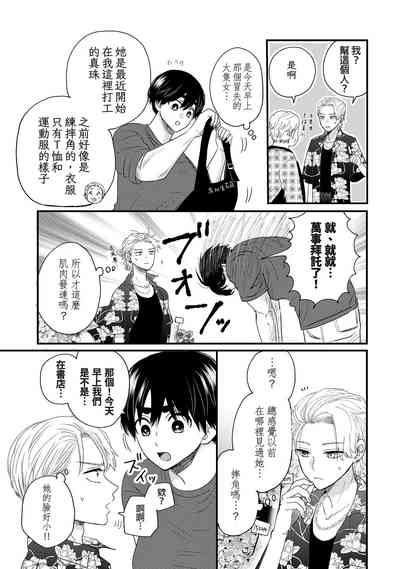 第14页图