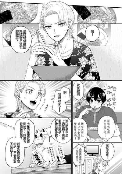 第22页图