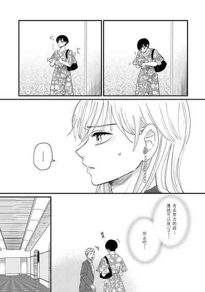 第42页图