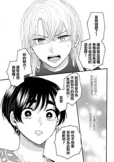 第50页图