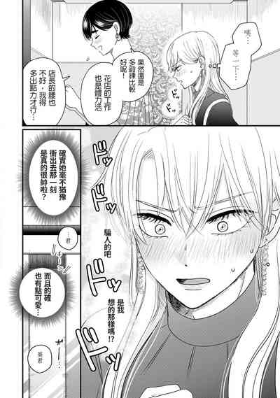 第62页图