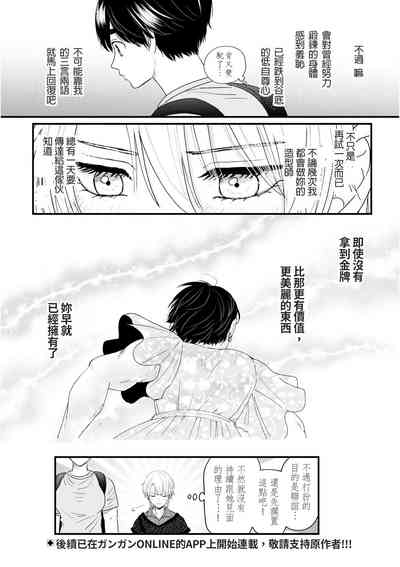 第66页图