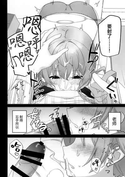 第14頁圖