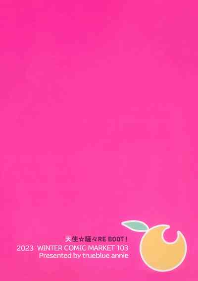 第22頁圖