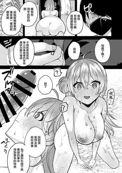 第14頁圖