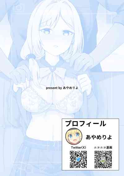 第18頁圖