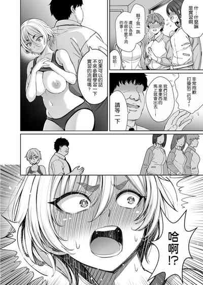 第14頁圖