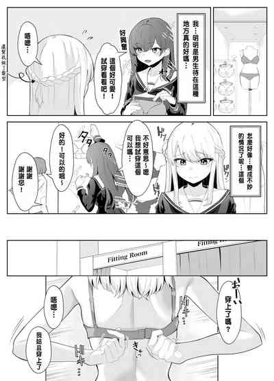第14頁圖