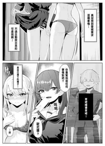 第18頁圖