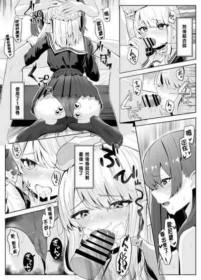 第30頁圖