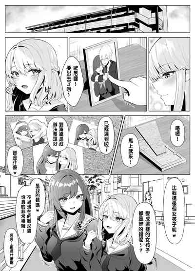 第50頁圖