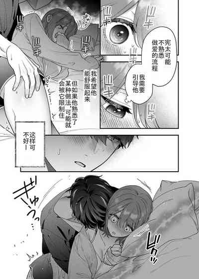 第14页图