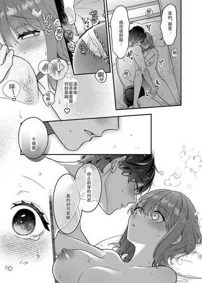 第22页图