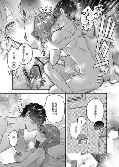 第30页图