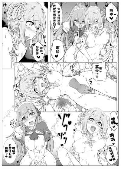 第10页图