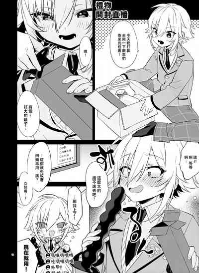 第18页图