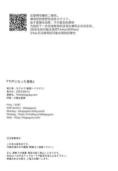 第14页图