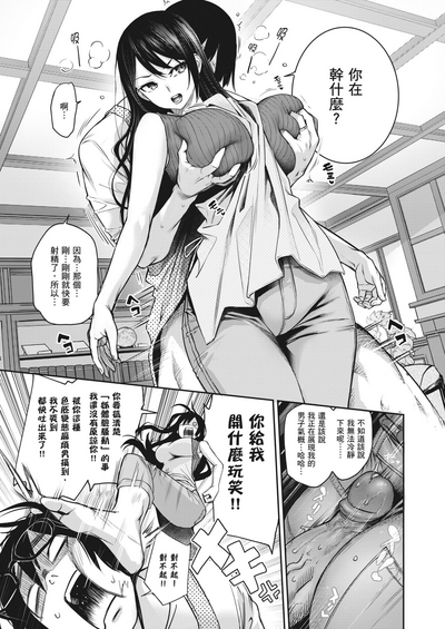 第210頁圖