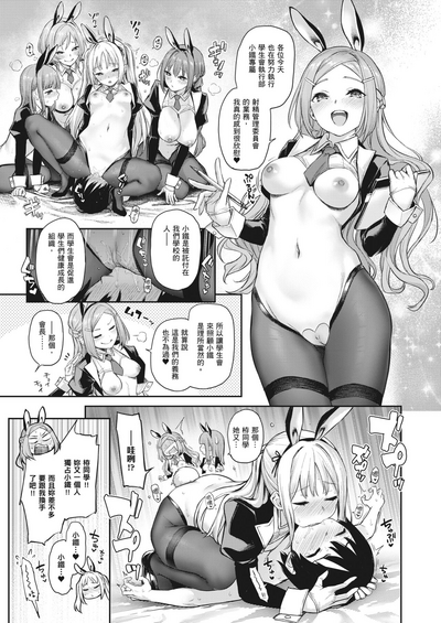 第226頁圖