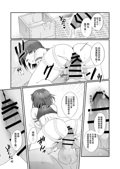 第18页图