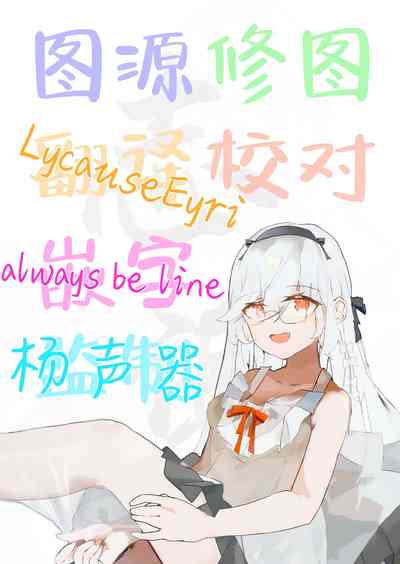 第18页图